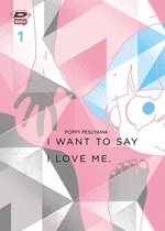 I want to say I love me - Sull'essere mangaka e transgender